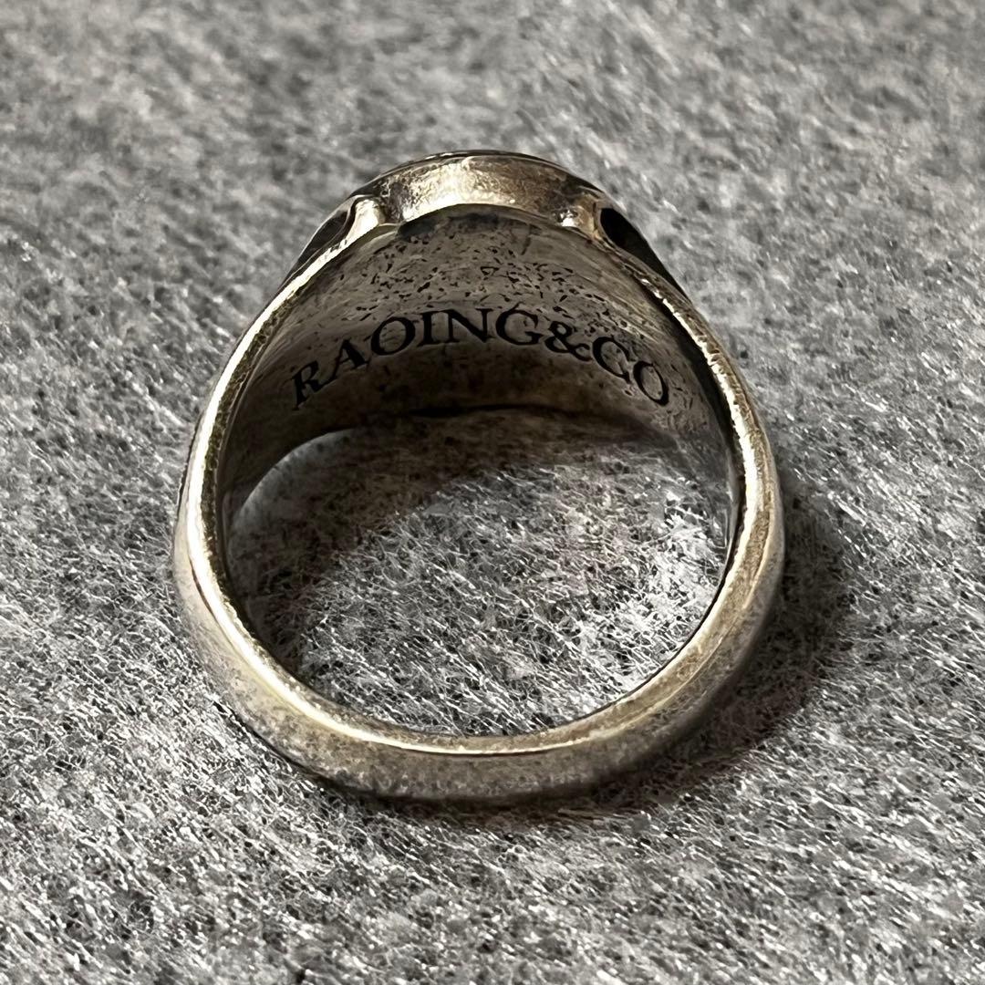 RAOING】Flow Ring size 16号 SILVER925 - メルカリ
