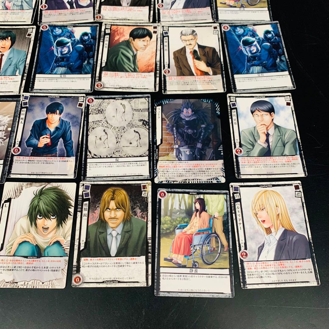 デスノート DEATH NOTE トレーディングカード L エル 夜神月 - メルカリ