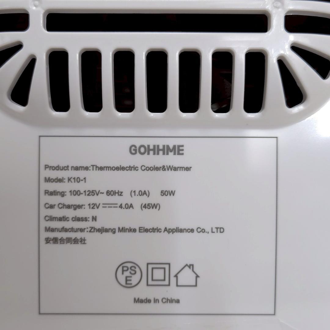 GOHHME ミニ冷蔵庫 10L 0~65℃ 小型 冷温庫 ポータブル 保冷保温