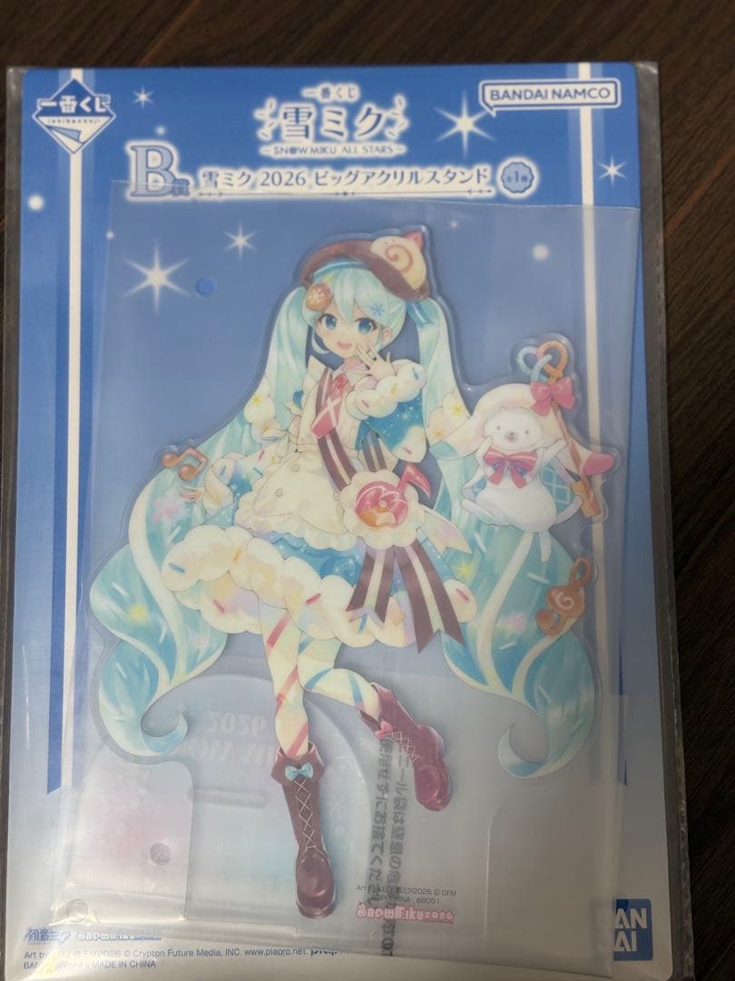 13点セット】A賞 B賞 R賞 S賞雪ミク 2026 フィギュア 一番くじ - メルカリ