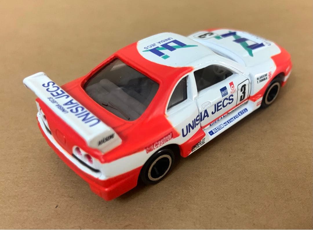 トミカ 日産 スカイライン GT-R R33 ユニシアジェックス - メルカリ