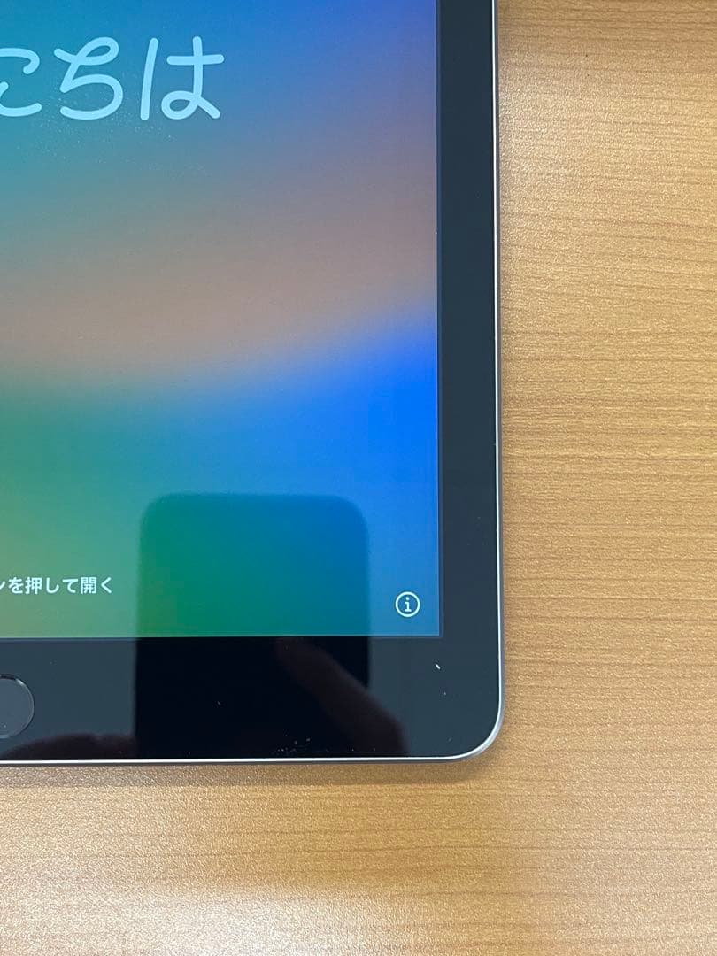 虎*魔様 動作確認済み iPad 第5世代 32GB ID G5531