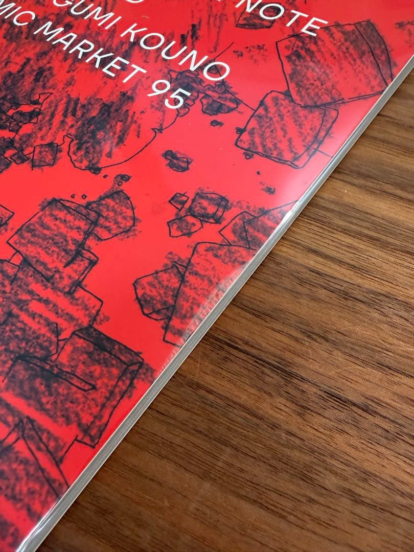 MEGUMI WORKS1 河野恵美 原画集