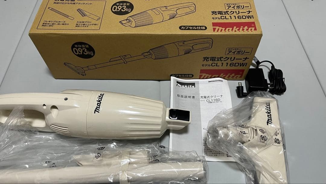 Makita 充電式スティッククリーナー CL116DW cl116dw-st-1_1.jpg