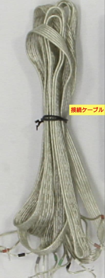 ■■【リモコン・接続ケーブル付】YAMAHA　YHT-S401 ホームシアター