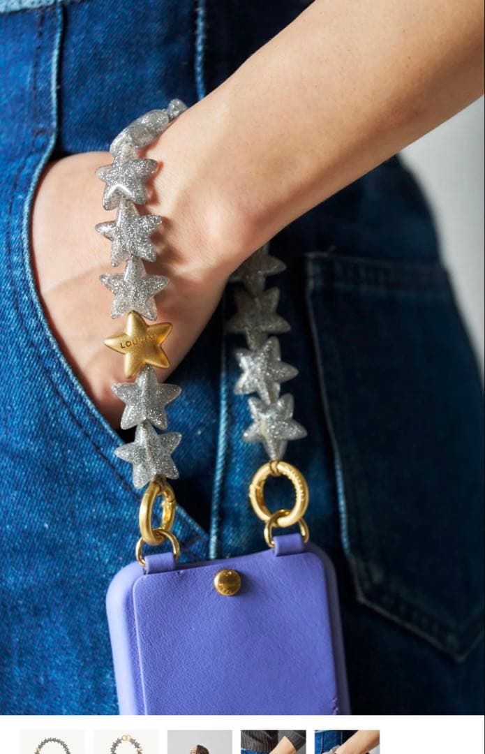 LOUVINI ハンド ストラップ　PETIT ETOILE　SILVER