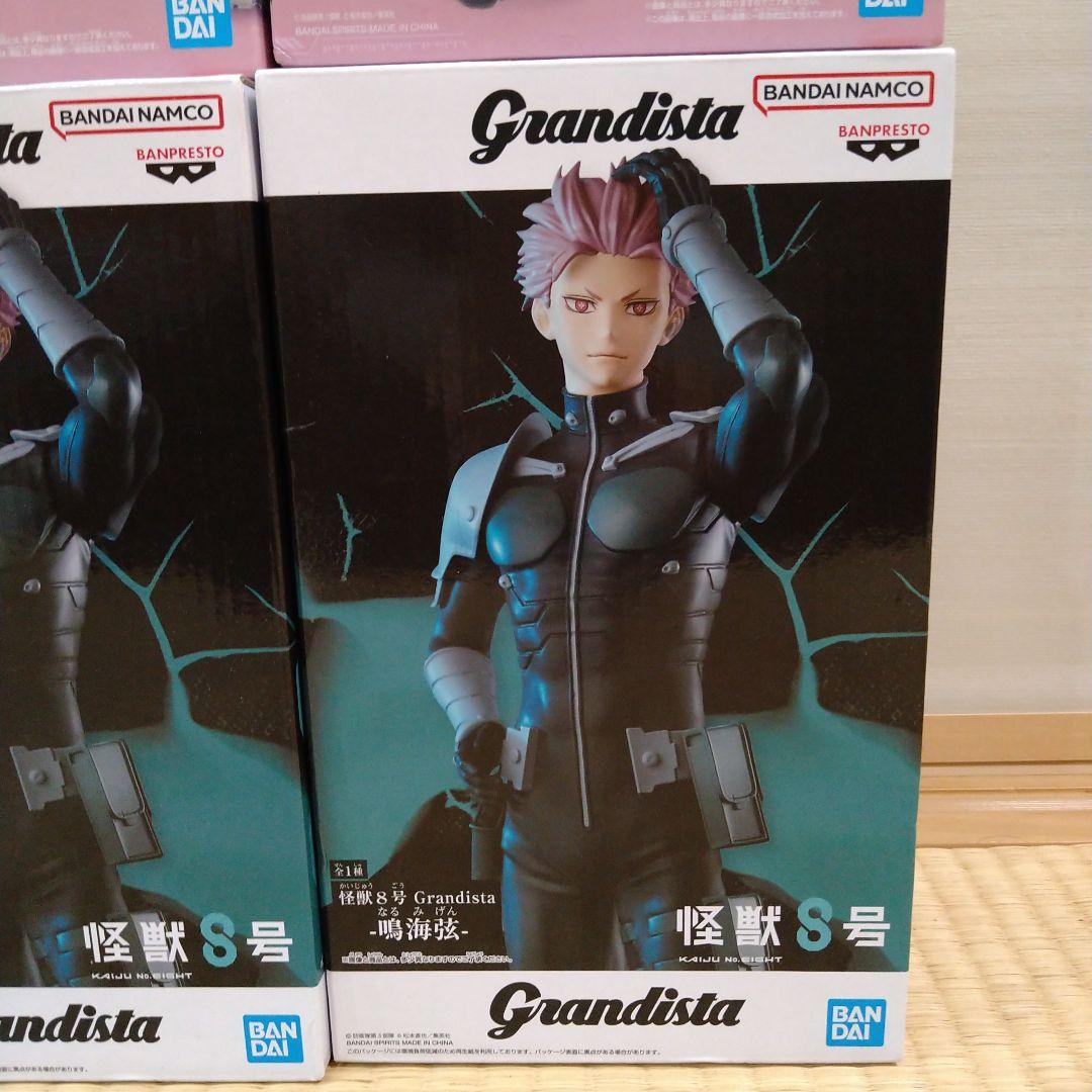 怪獣8号 鳴海弦 フィギュア 4個セット - メルカリ