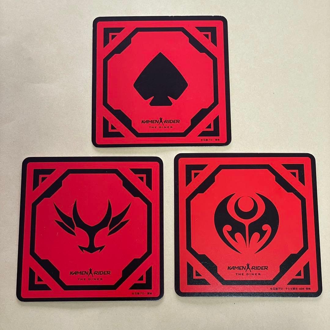 仮面ライダーザダイナー コースター キバ アギト ブレイド - メルカリ