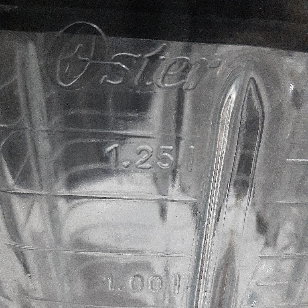 Oster Osterizer ブレンダー 1.25L