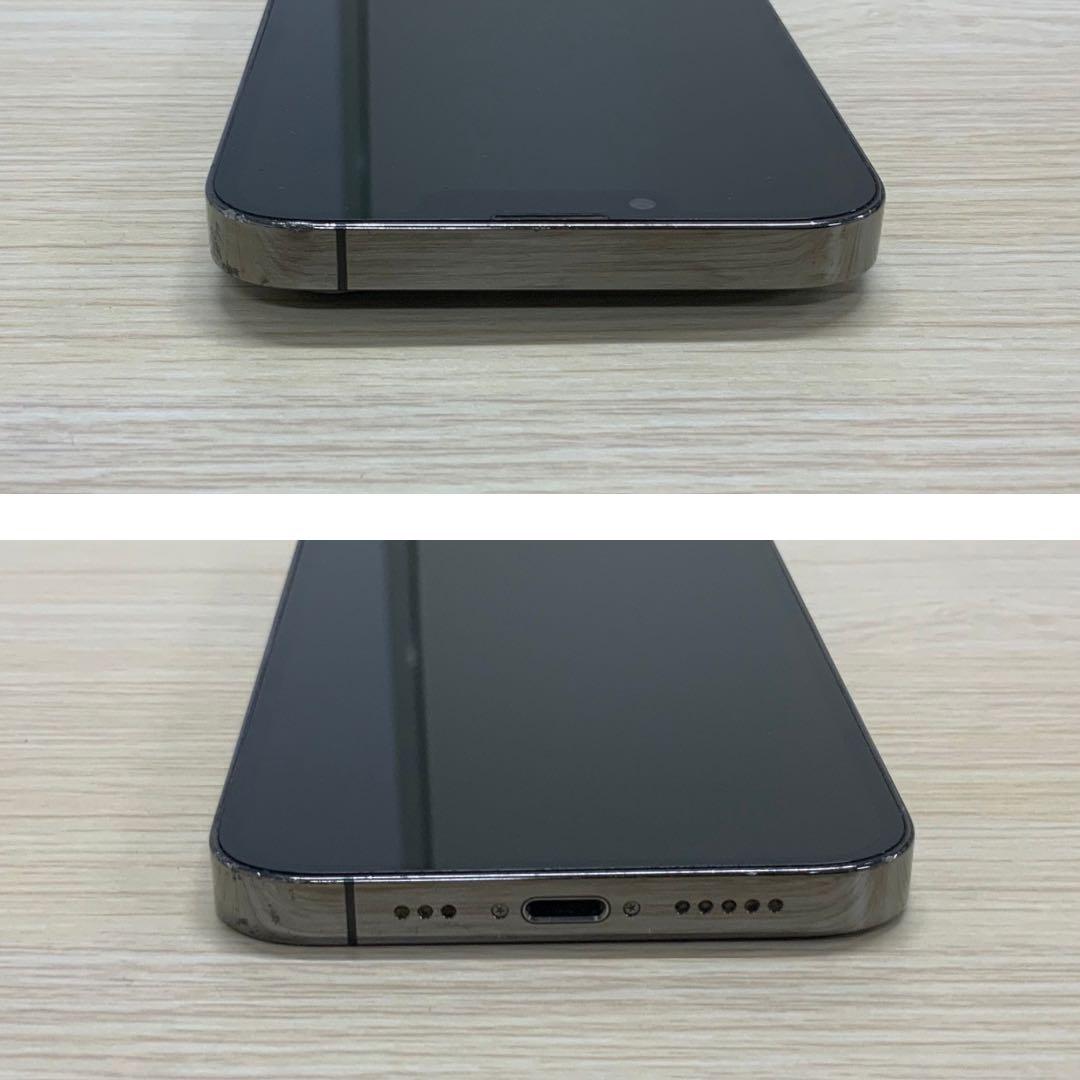 【美品】iPhone 13Pro 256GB グラファイト