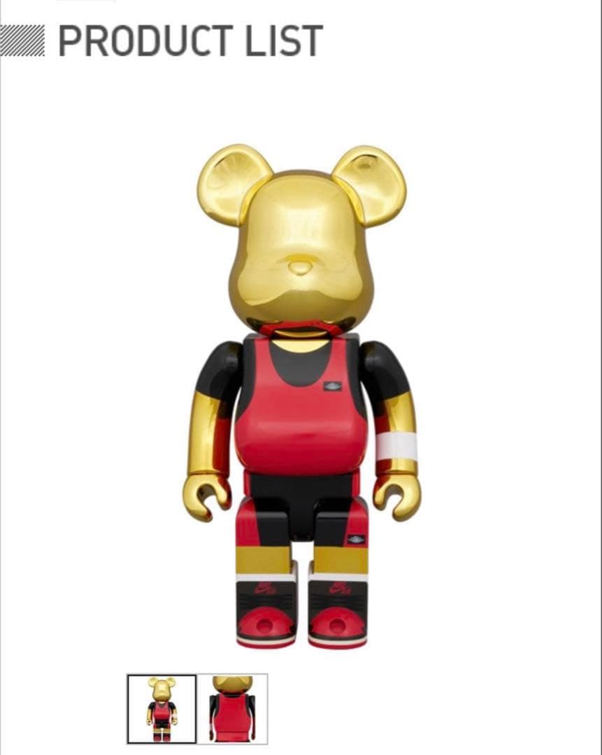 ベアブリック ジョーダン 400% フィギュア 未開封 2025