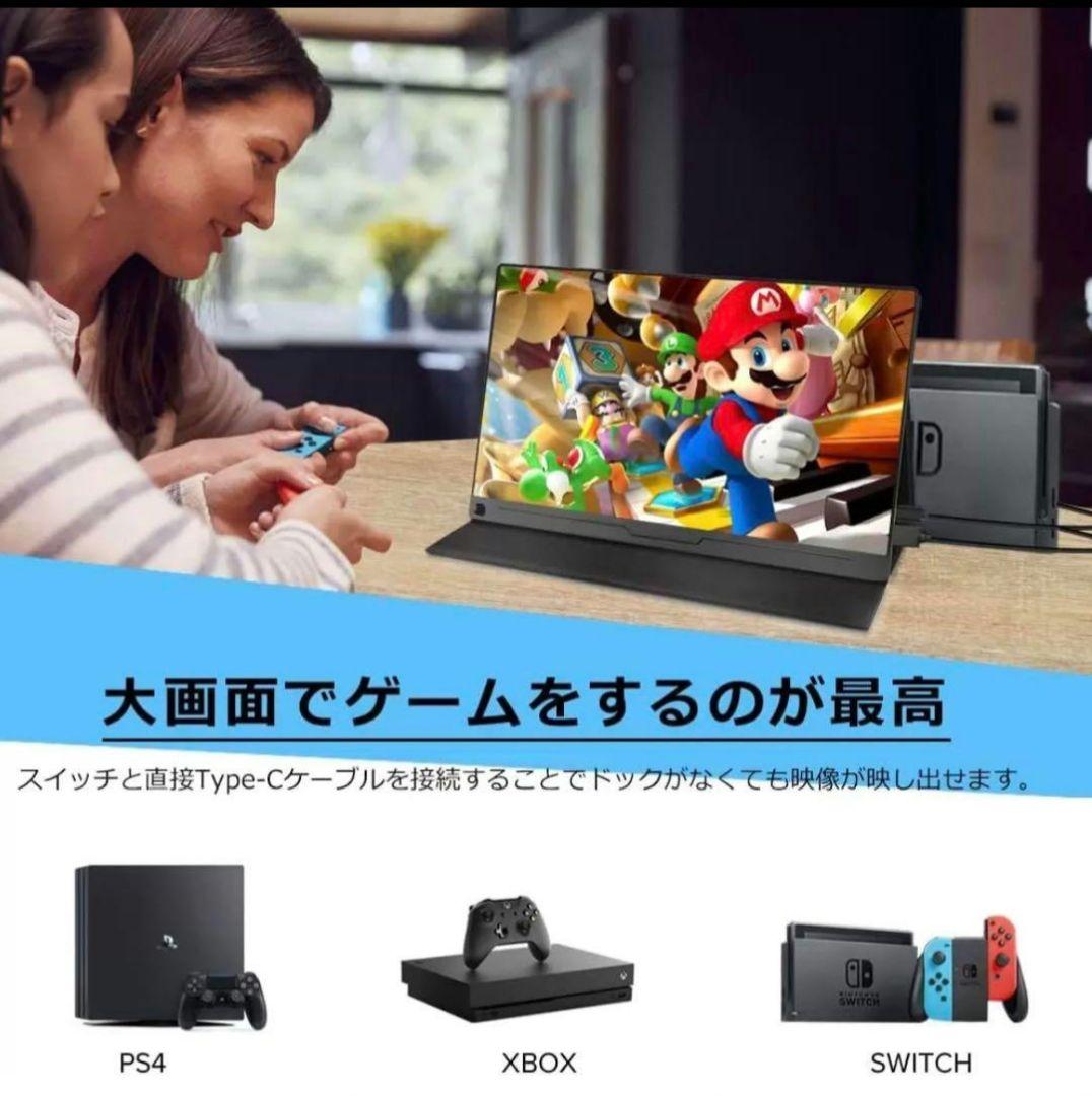 EVICIVモバイルモニター　EVC-1601　16インチ　　2560*1600