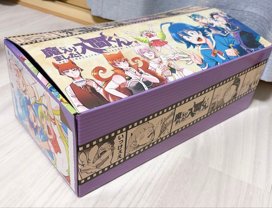 魔入りました！入間くん 1〜43巻セット＋収納ボックス＋おまけ