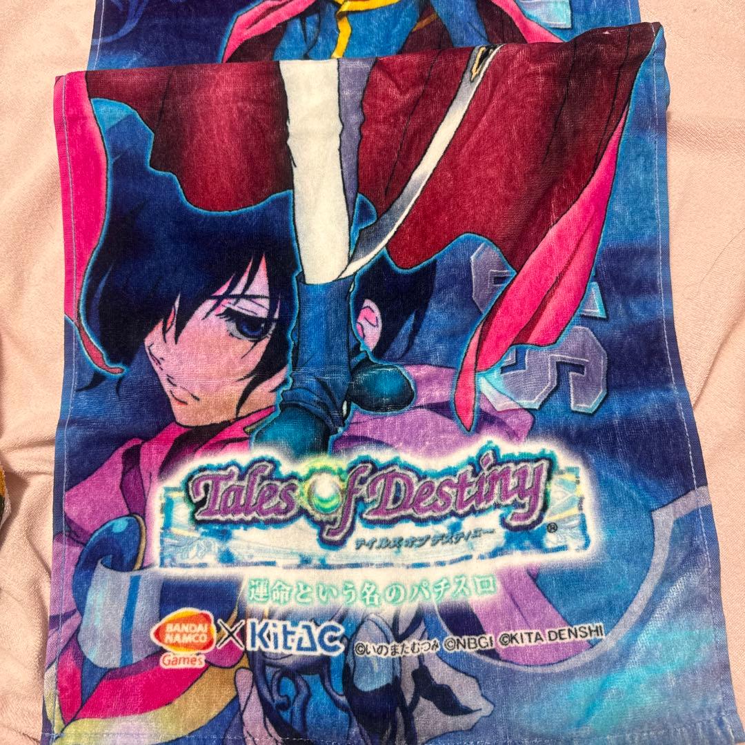 テイルズ オブ デスティニー スタン リオン タオル 非売品 まとめ