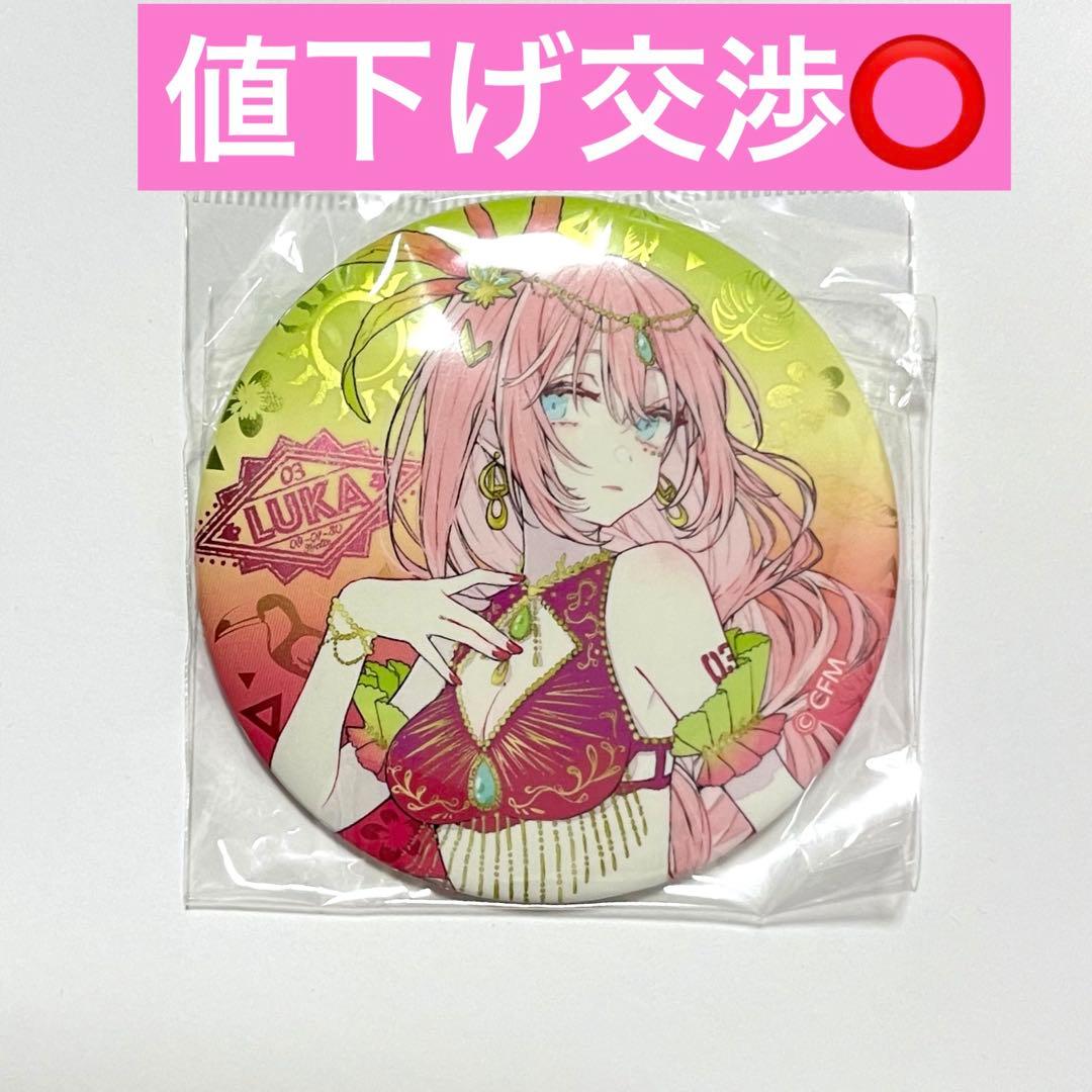 初音ミク 39Culture 缶バッジ 巡音ルカ - メルカリ