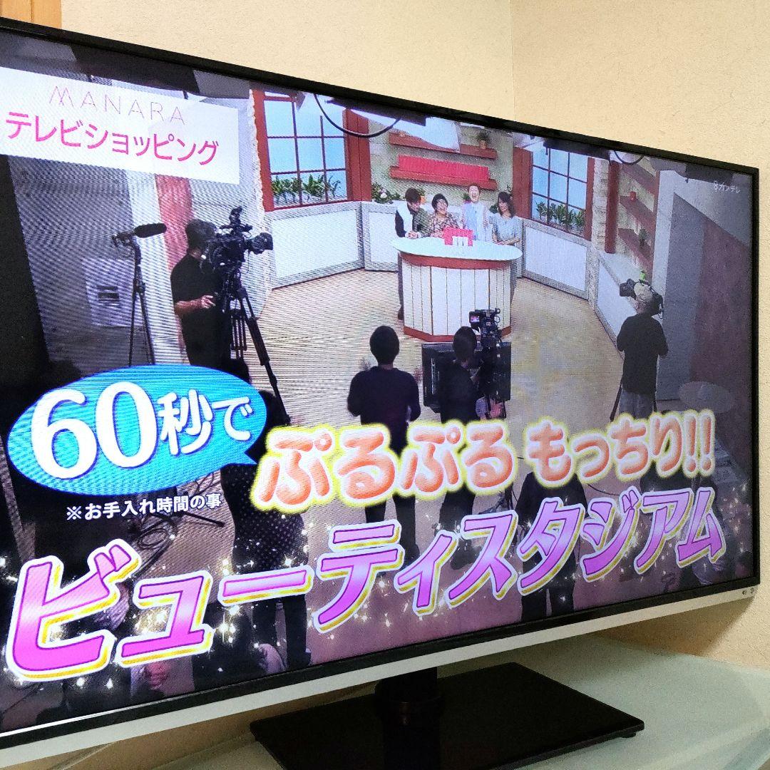 TOSHIBA[2015年製品]50G9