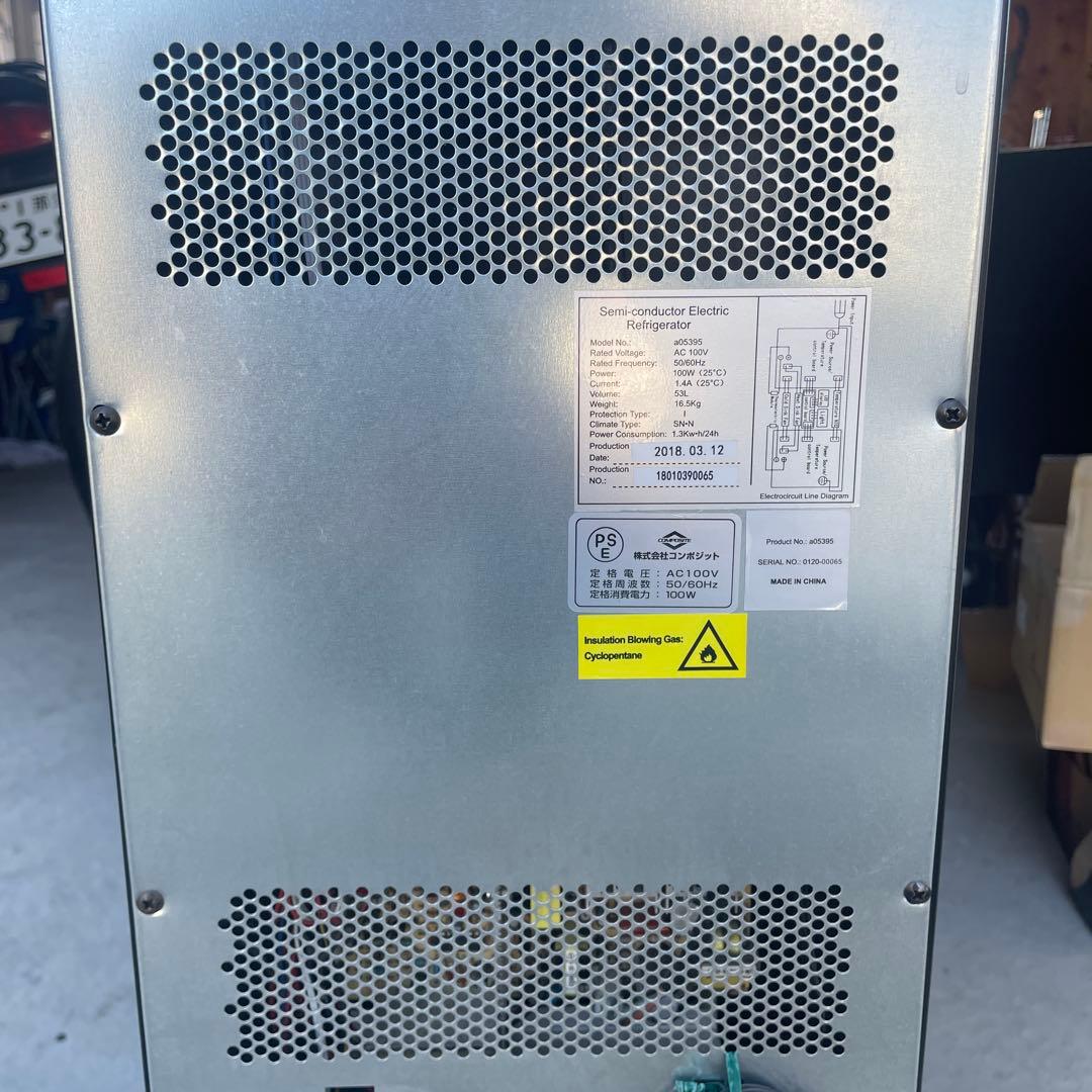 実働品　コンポジット　ワインセラー　53L　a05395