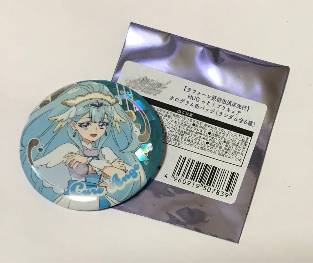 キュアアンジュ ラフォーレ原宿出張店先行 ホログラム缶バッジ - メルカリ