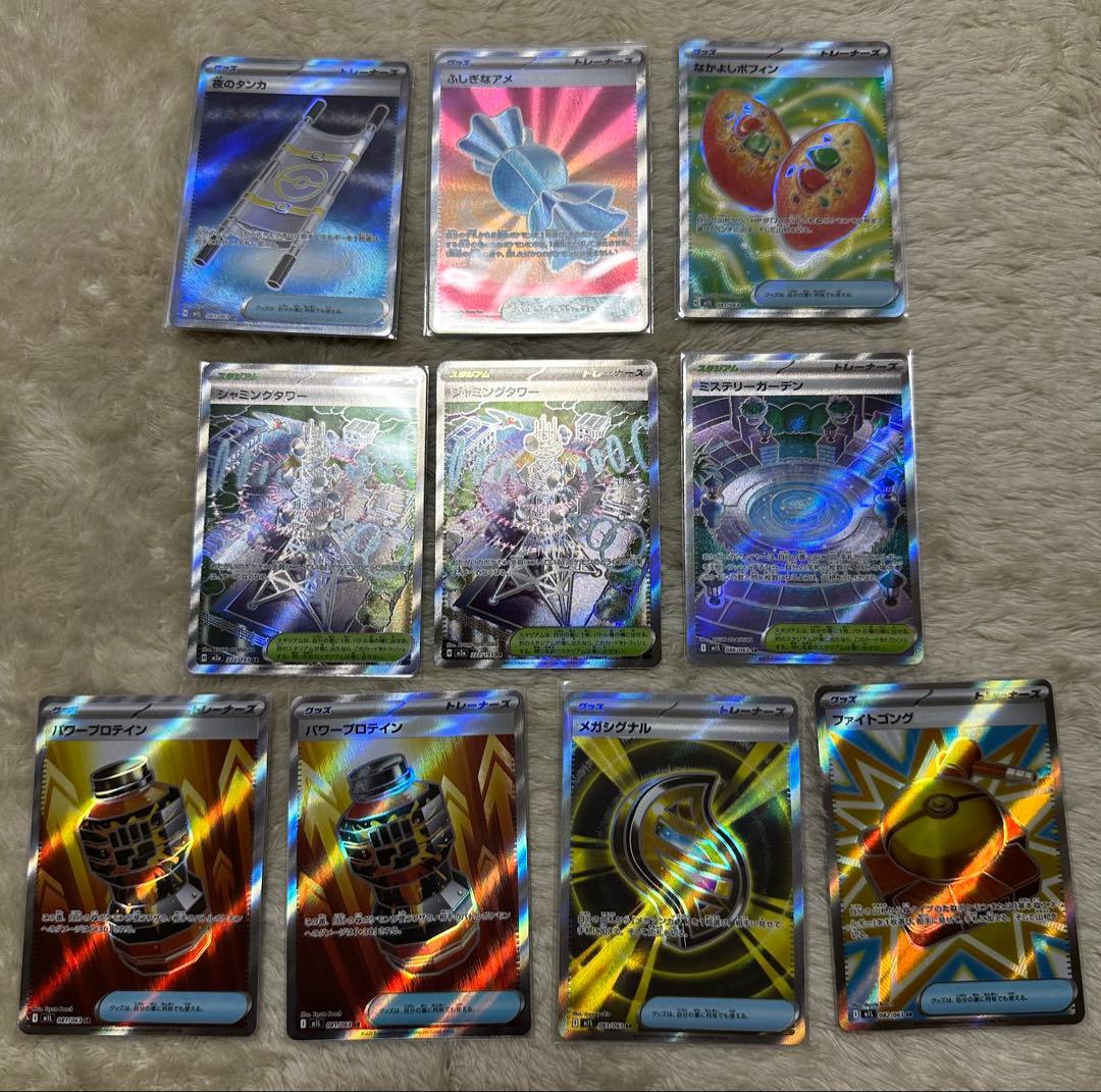 ポケモンカード ノーマル ダブルレア 引退品 バトル デッキ 最終値下げ