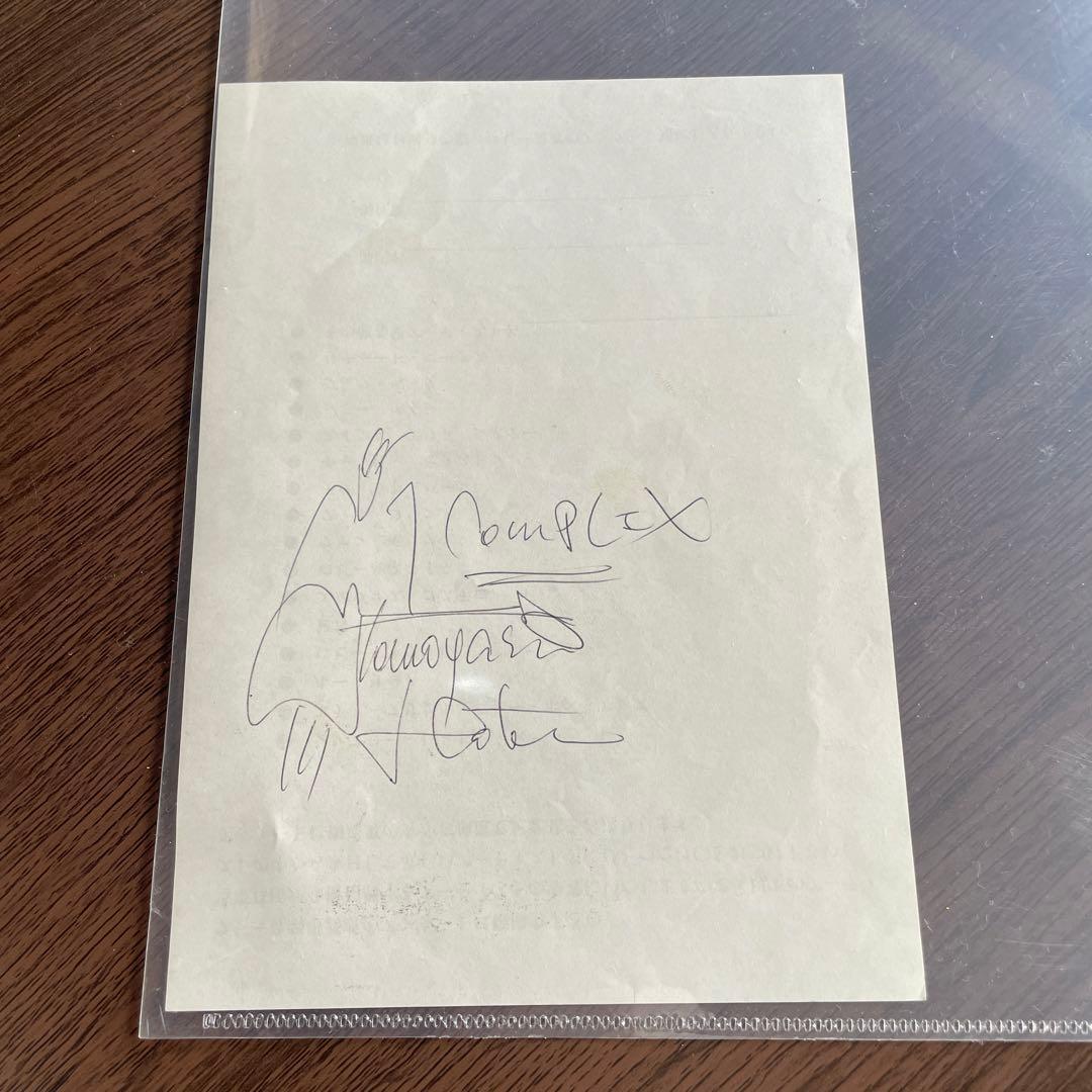 布袋寅泰 サイン - メルカリ