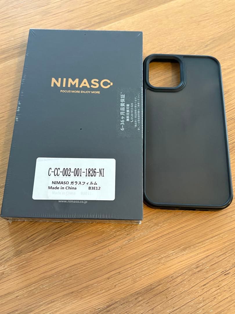 最終値下げ‼️ 美品 iPhone 14Pro ディープパープル 256GB