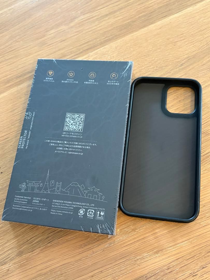 最終値下げ‼️ 美品 iPhone 14Pro ディープパープル 256GB