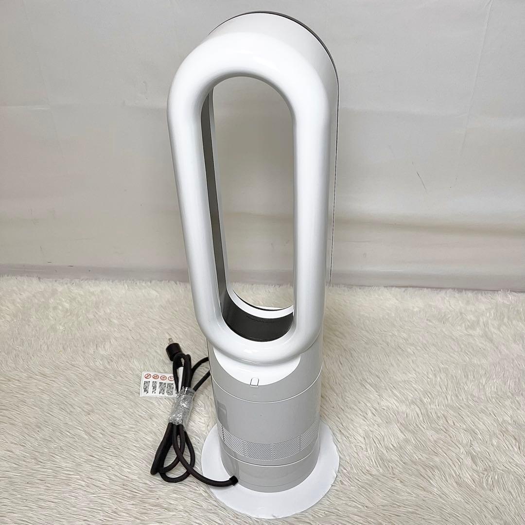 【美品】Dyson hot+cool AM09 2024年製 リモコン付