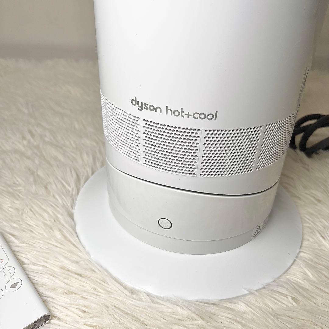 【美品】Dyson hot+cool AM09 2024年製 リモコン付