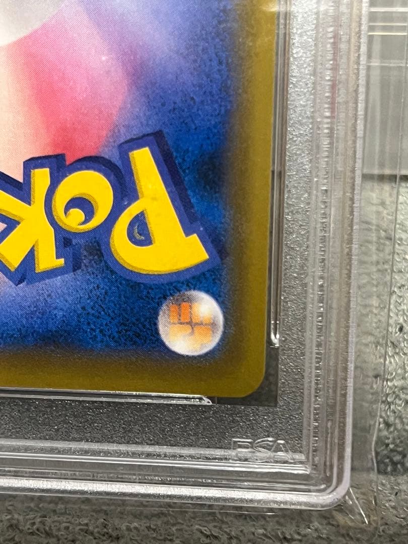 ポケモン カードゲーム セレビィ V SA PSA10 漆黒のガイスト カードの