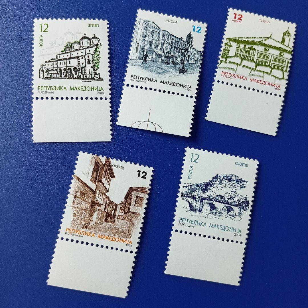 9605 外国切手 マケドニア 2008年 各地の風景や歴史的建造物 5種