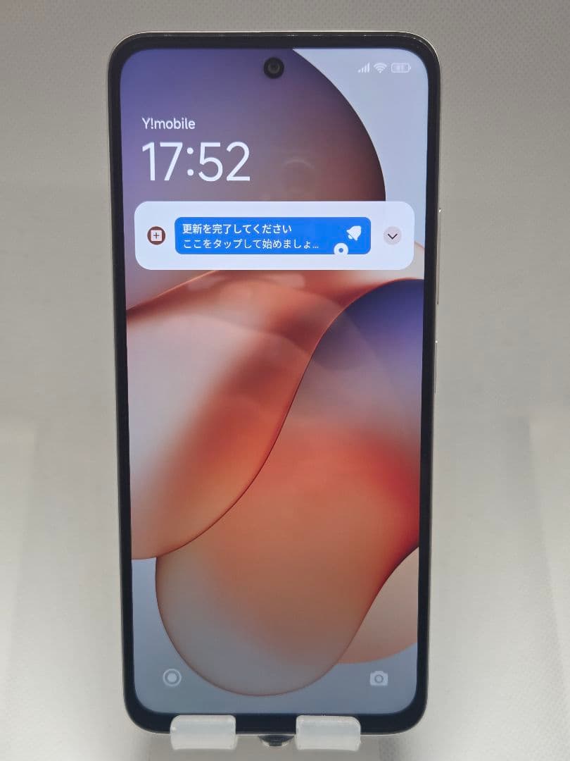 美品 Redmi12 5G 128GBポーラーシルバー SIMフリー XIG03 Redmi SIMフリー 12 5G XIG03 ポーラーシルバー [Polar Silver] Xiaomi