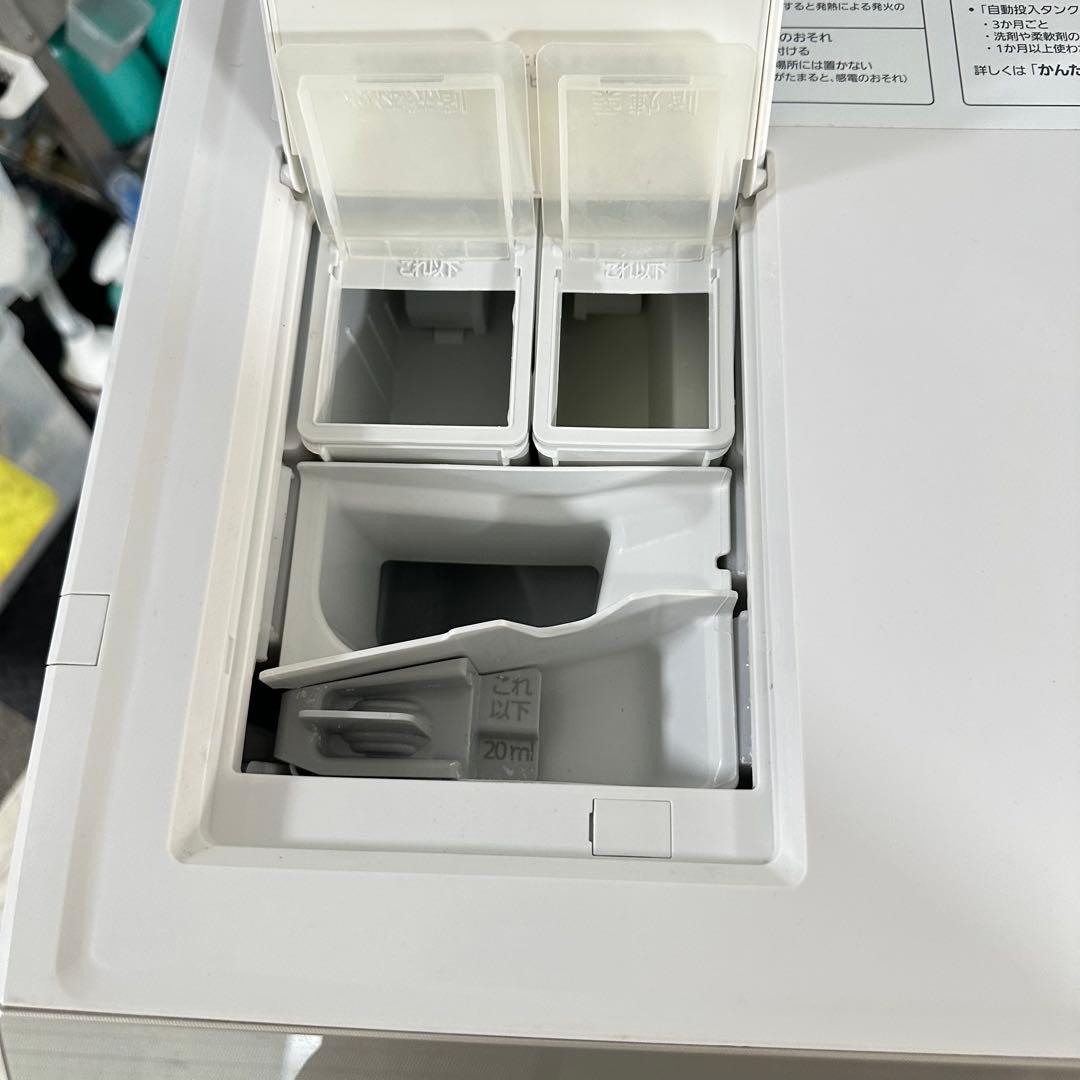 Panasonic NA-VX9800R ドラム式洗濯機 ヒートポンプ式