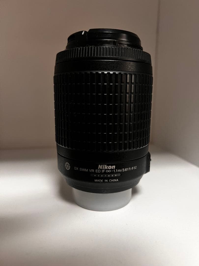 Nikon 55-200mm f4-5.6 VR ズームレンズ
