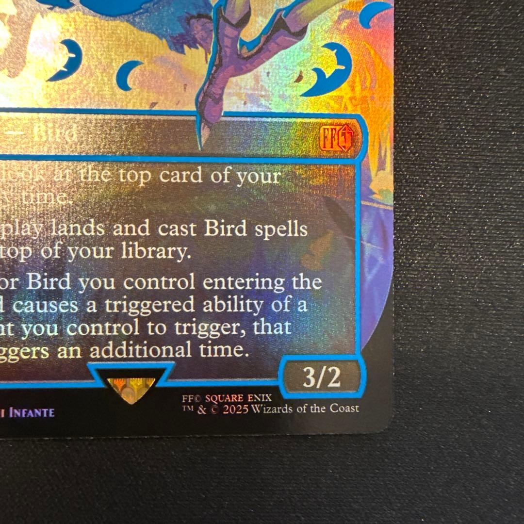 マジックMTG FF チョコボ ボーダーレス ネオンインク foil 青 ブルー