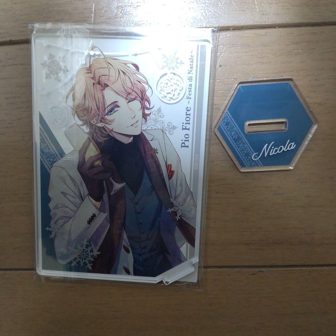 ピオフィオーレの晩鐘 アクスタ ニコラ オトメイト 単独イベント