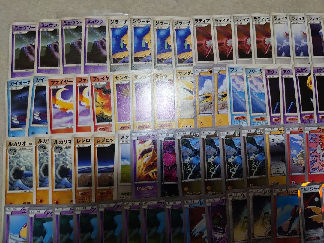 ポケモンカード ミュウツー ジラーチ ラティアス DP パルキア キラ R
