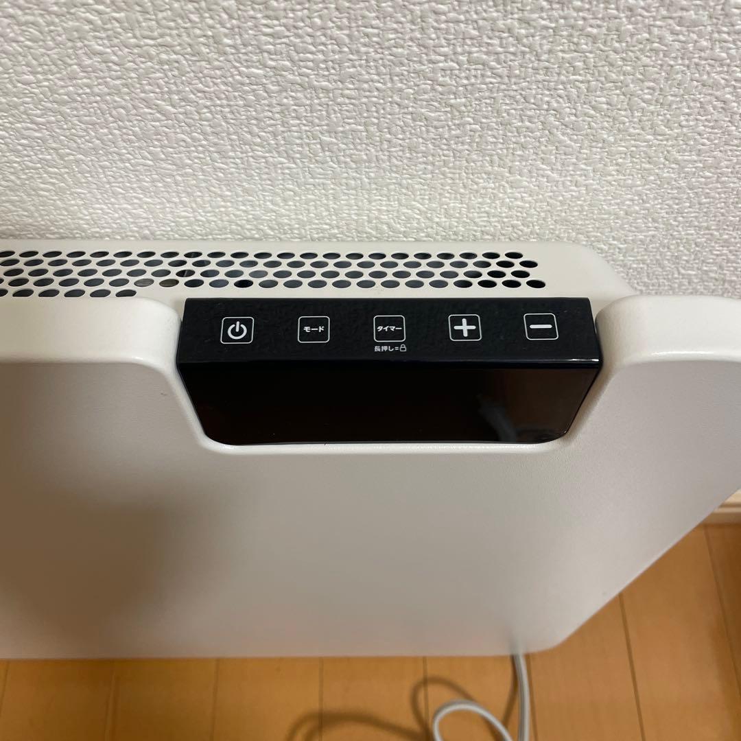 【。】LIVCETRA LCH-1201 コンベクターヒーター