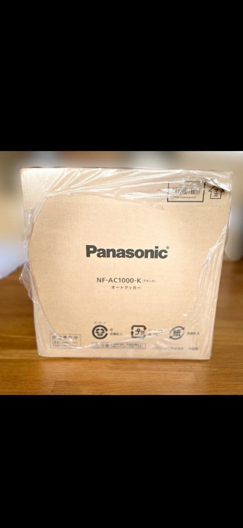 【未開封】オートクッカー NF-AC1000-K Bistro anasonic パナソニック NF-AC1000-K 自動調理鍋 オートクッカー