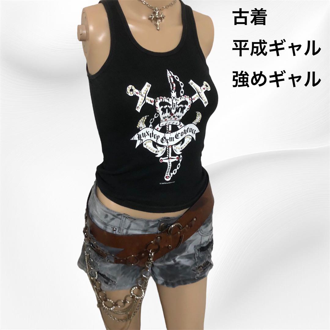 古着 平成ギャル y2k 00s 姫ギャル パンク タンクトップ ピッチt