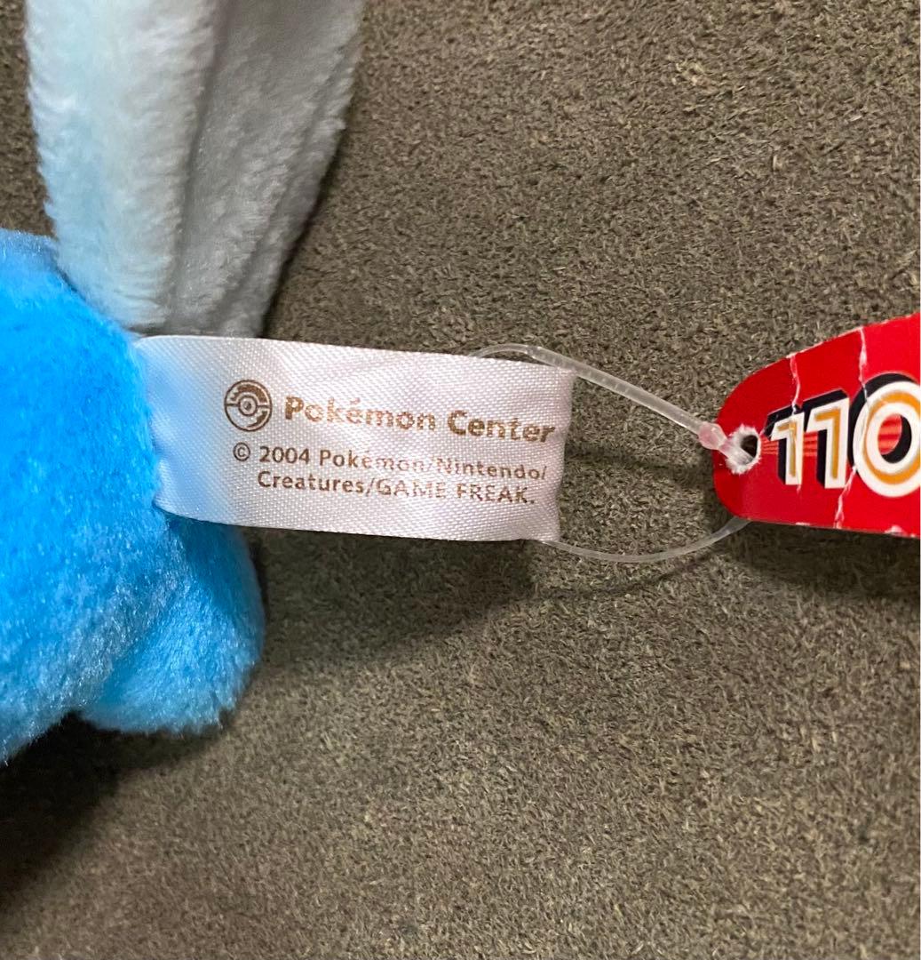 ポケドール ミズゴロウ ぬいぐるみ ポケモンセンター - メルカリ