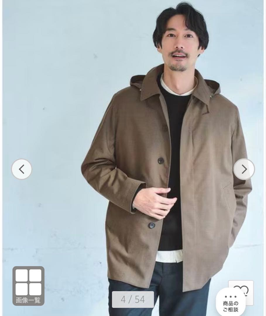 最終価格qreenlabelrelaxingTAIONフードバルカラーコート UNITED ARROWS green label relaxing｜ルミレットウール TAION フード