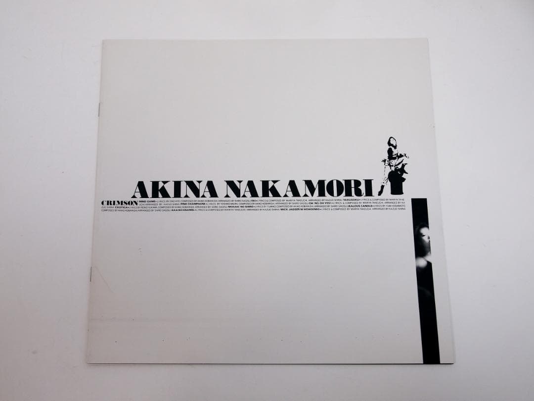 見本盤・プロモ・非売品 中森明菜 クリムゾン 1986年 L-12650 - メルカリ