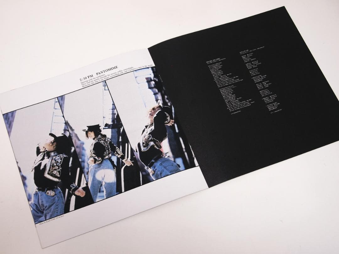 見本盤・プロモ・非売品 中森明菜 クリムゾン 1986年 L-12650 - メルカリ