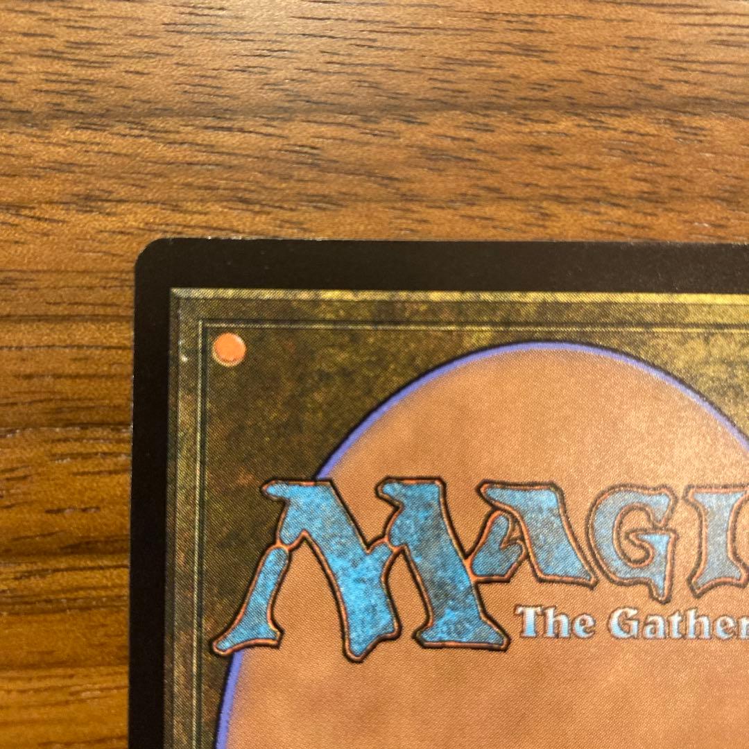 mtg 願い爪のタリスマン (エルドレインの森) - メルカリ