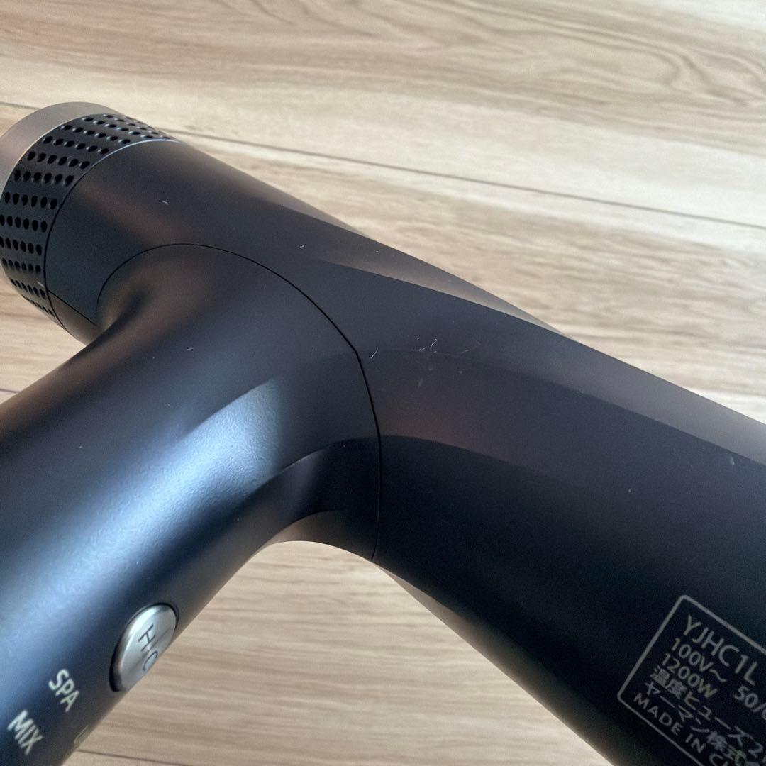 YAMAN ドライヤー 1200W YJHC1L