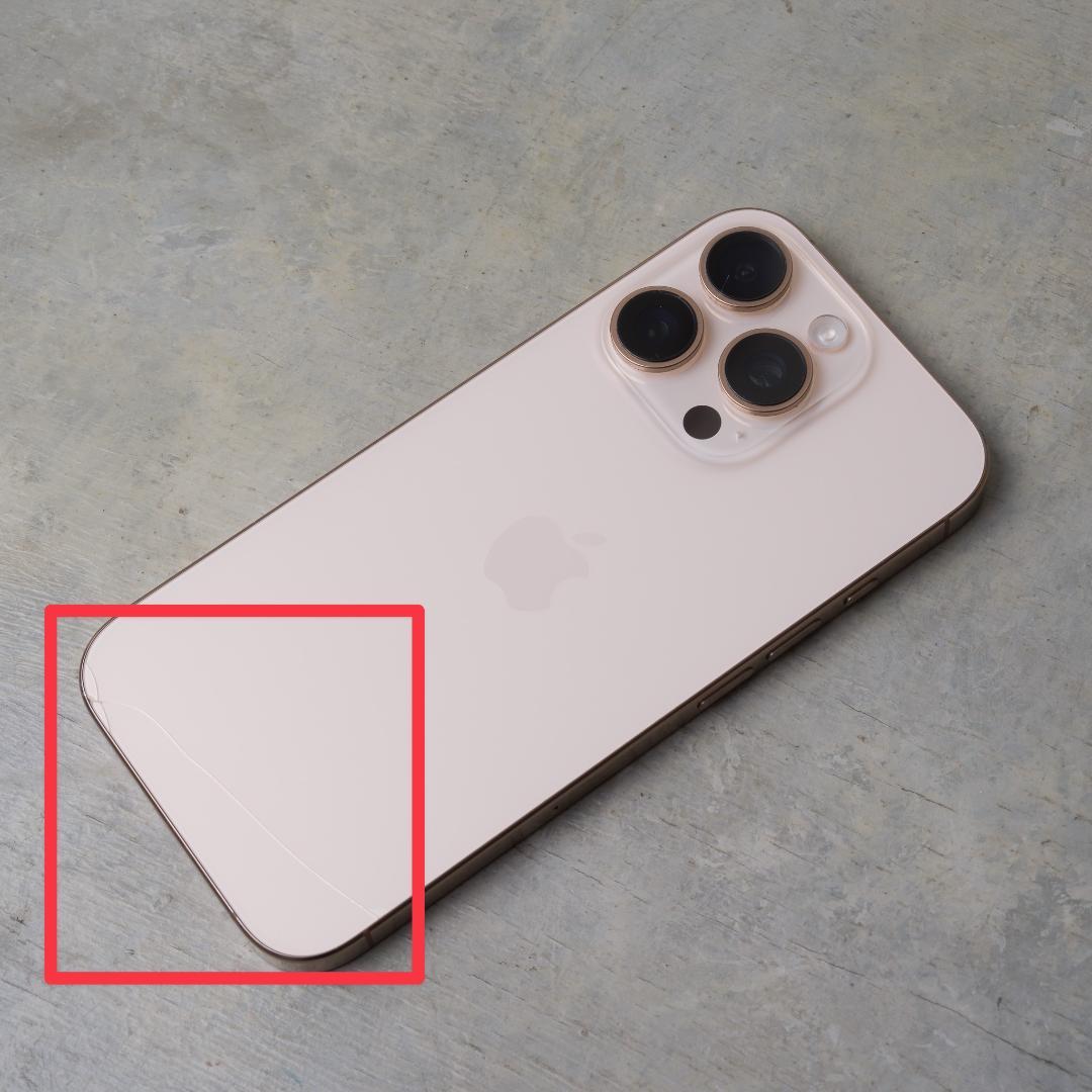 iPhone 16 Pro 256GB デザートチタニウム