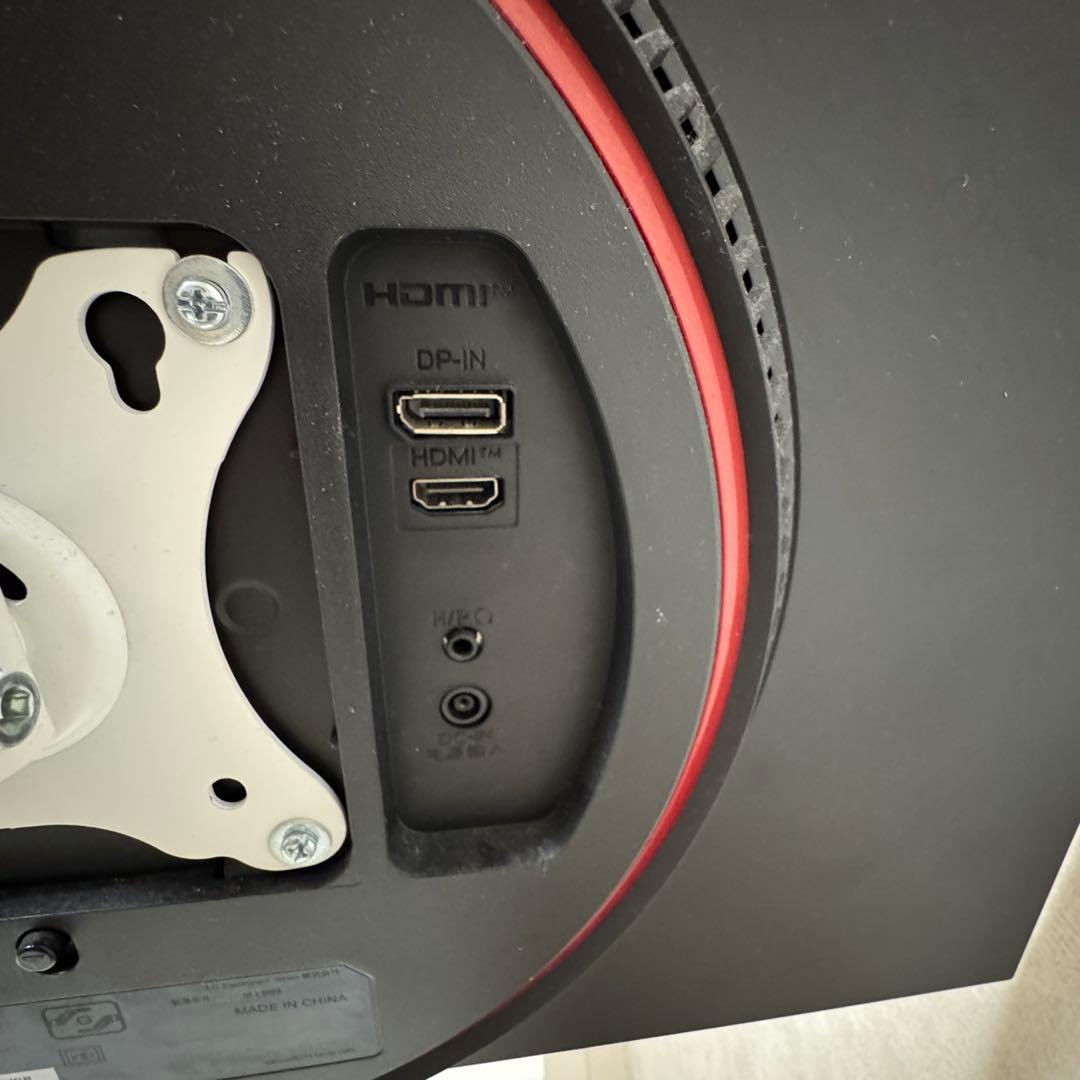 LG ゲーミングモニター 23.8インチ アームセット