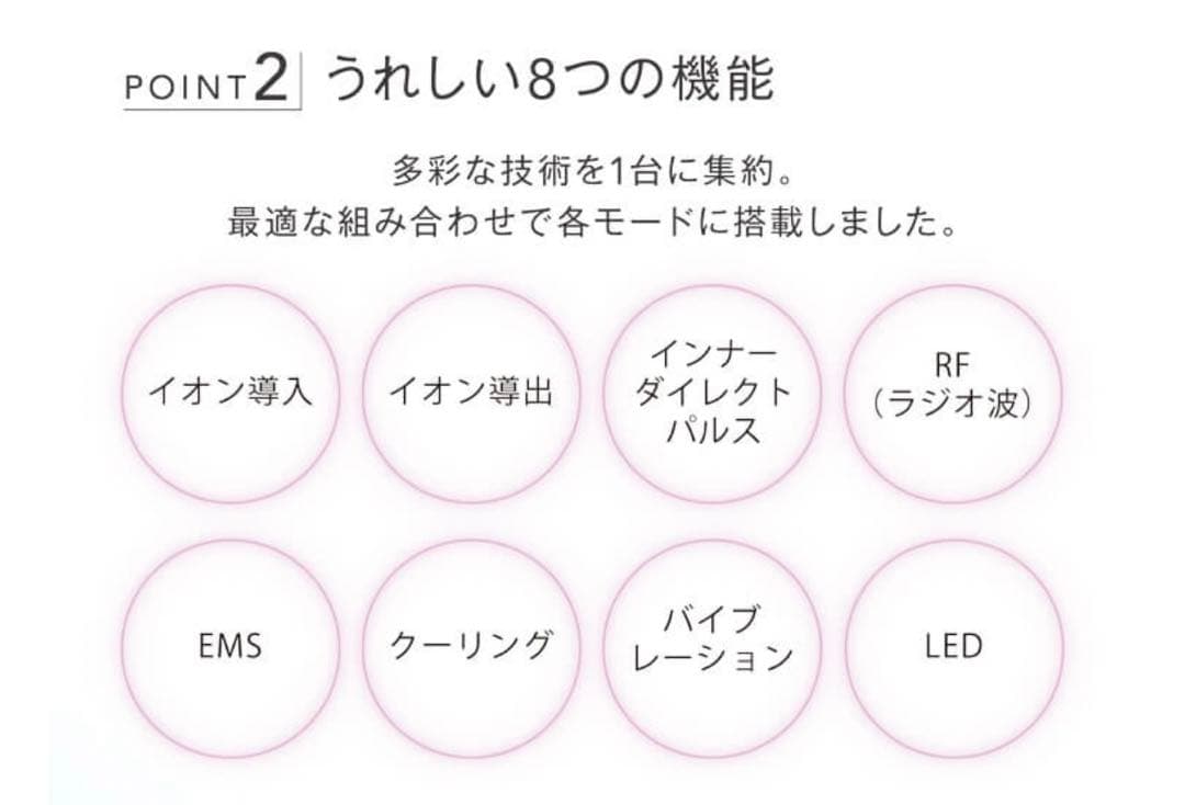 【3点セット】 ミュゼスキンエフェクター 高濃度プラセンタ原液EX100