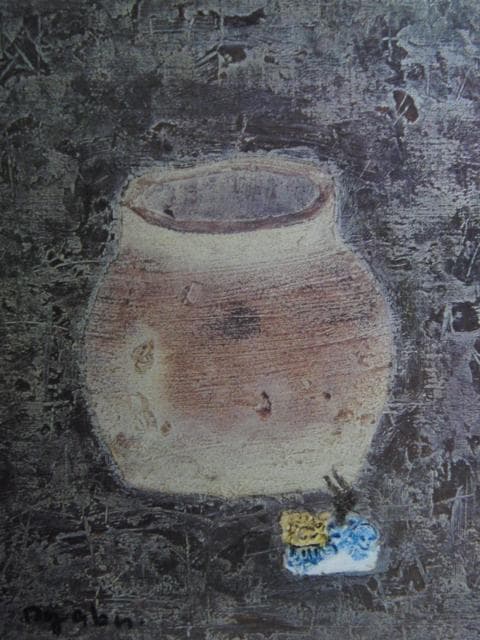 大藪雅孝、【壺と土鈴】、希少な額装用画集より、状態良好、新品額装付