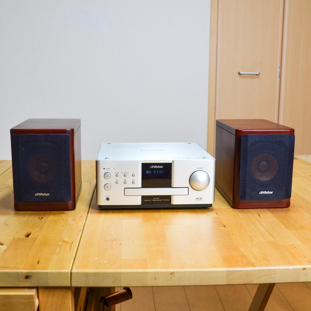 Victor ウッドコーンスピーカーコンポ SP-EXAK1 動作確認済み